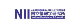 大学共同利用機関法人 情報・シ ステム研究機構 国立情報学研究所