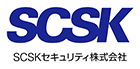 SCSKセキュリティ株式会社